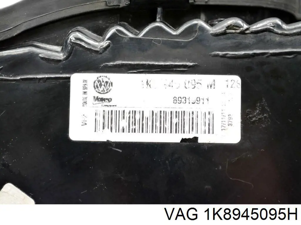 Задняя левая фара VALEO 043662 цена, от 104.10 USD