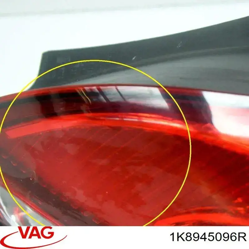 Купить 043663 VALEO Задняя правая фара