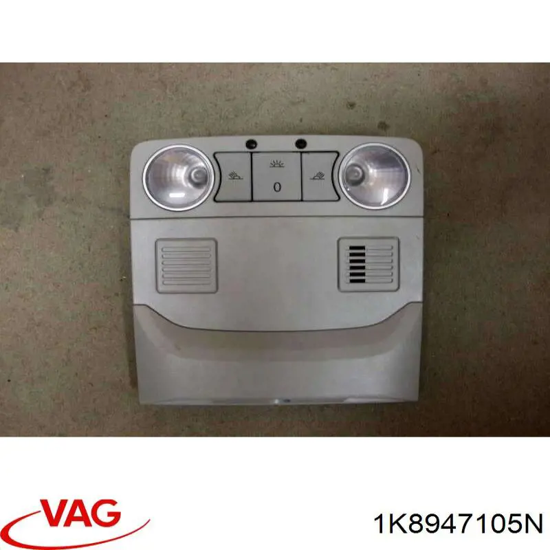  VAG 1K8947105N цена, от 17.74 USD