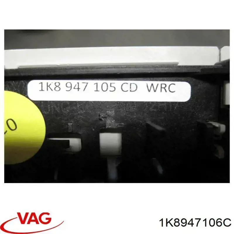  VAG 1K8947106C цена, от 23.02 USD