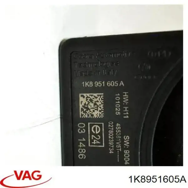 Сирена противоугонной системы 1K8951605A VAG