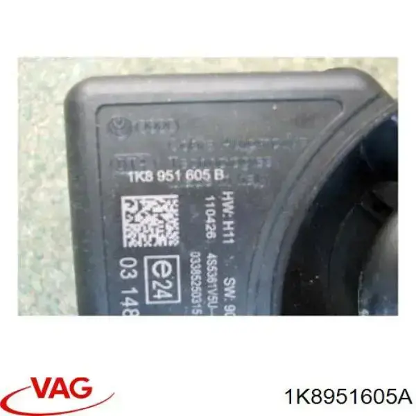 Сирена противоугонной системы VAG 1K8951605A
