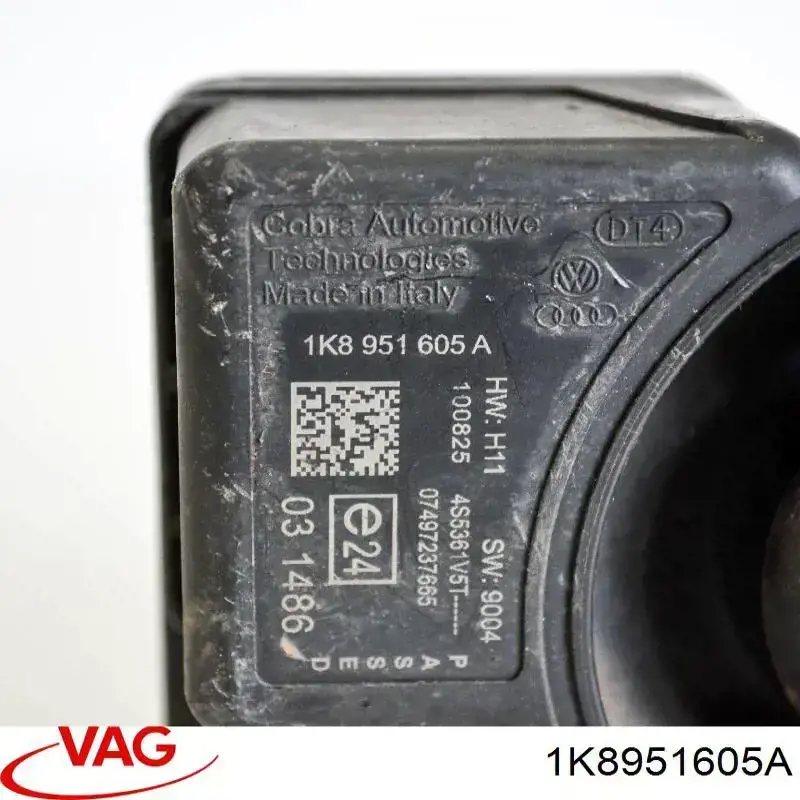 Сирена противоугонной системы 1K8951605A VAG