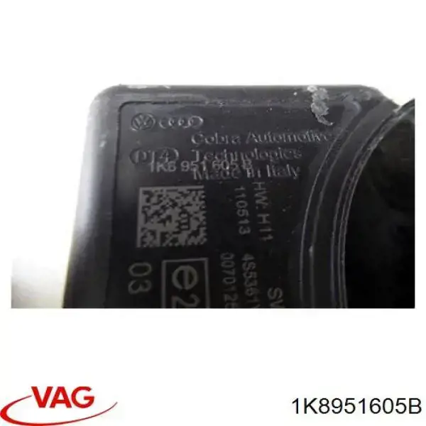 Сирена противоугонной системы VAG 1K8951605B цена, от 8.87 USD