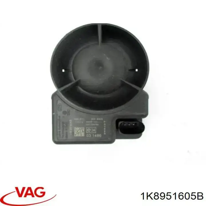 Сирена противоугонной системы VAG 1K8951605B