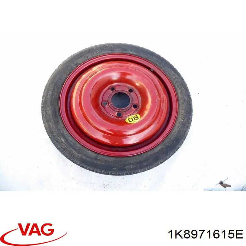 Жгут проводов моторного отсека 1K8971615E VAG