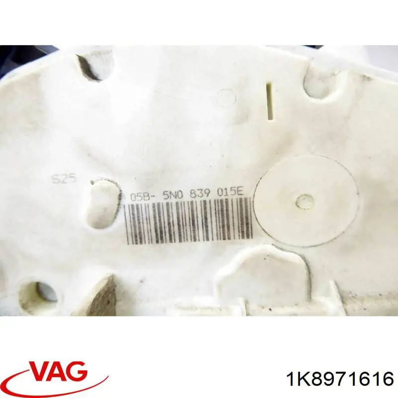 Жгут проводов моторного отсека 1K8971616 VAG