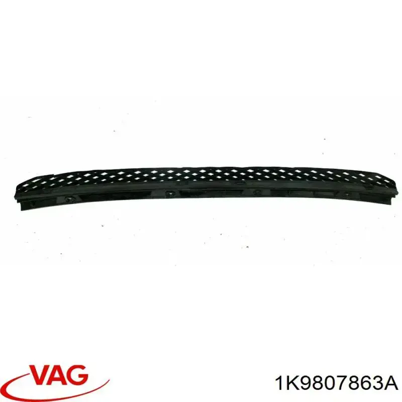 Накладка бампера заднего верхняя защитная (ступень-подножка) VAG 1K9807863A цена, от 103.08 USD