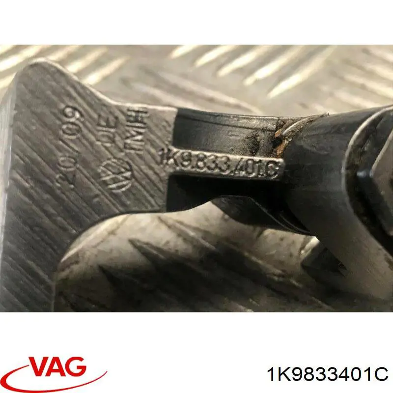 Петля двери задней левой 1K4833401L VAG