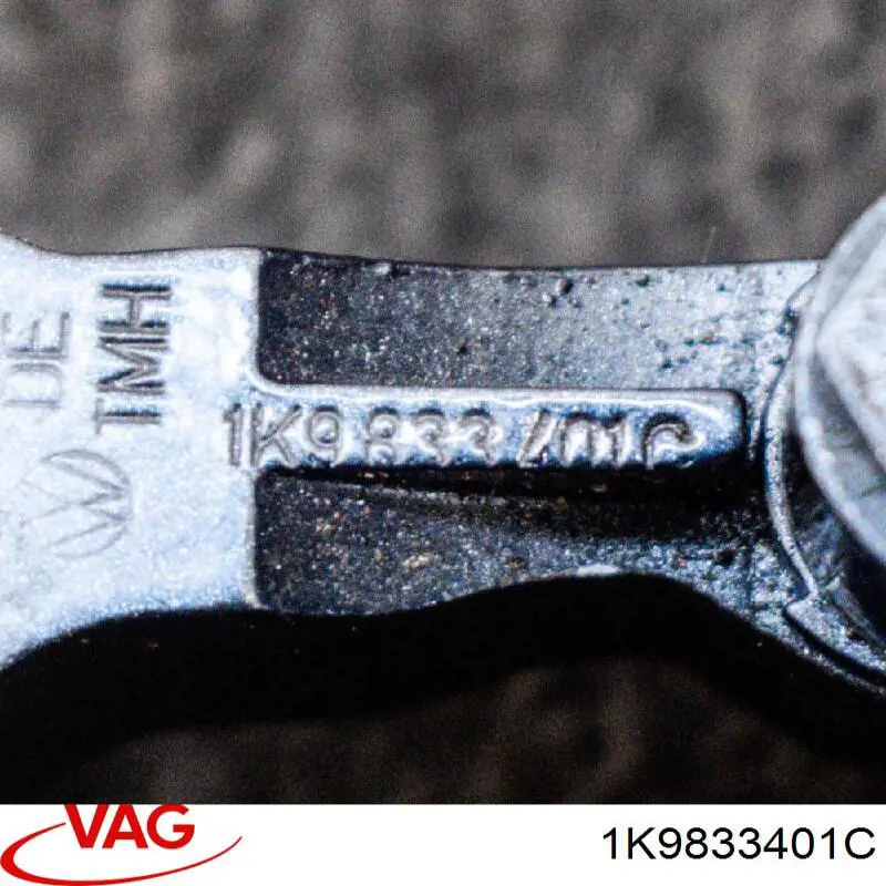 Купить 1K4833401L VAG Завеса двери задней левой