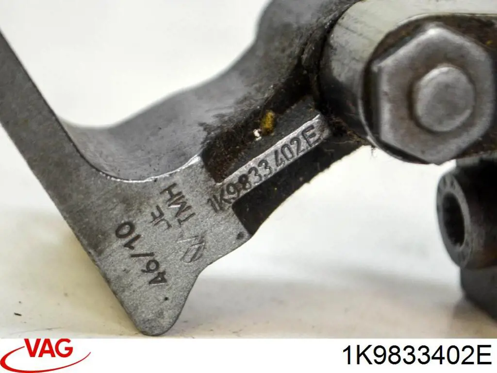 Дверной шарнир задний правый VAG 1K9833402E цена, от 6.33 USD
