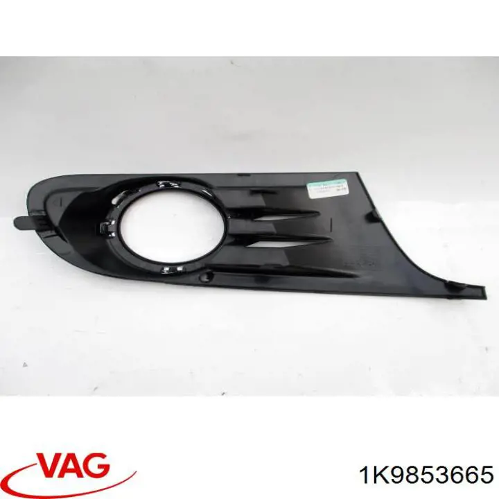1K9853665 VAG 
