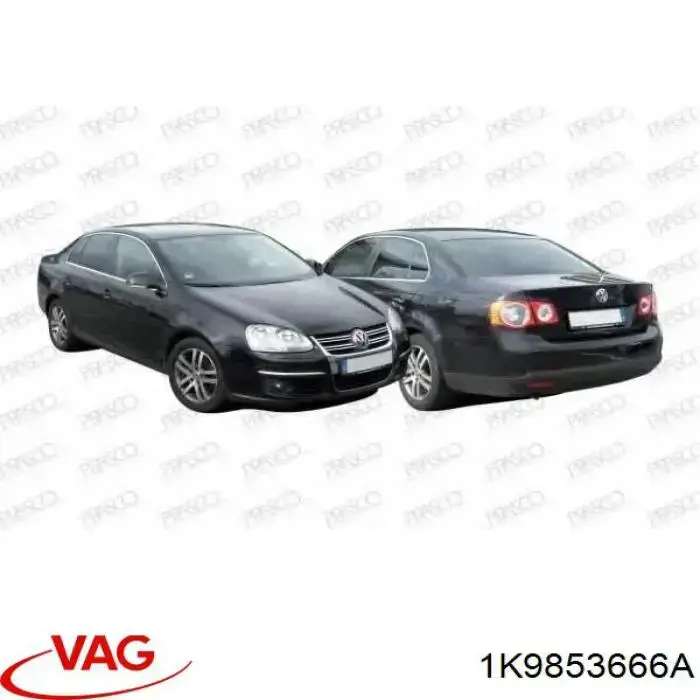  VAG 1K9853666A цена, от 22.57 USD