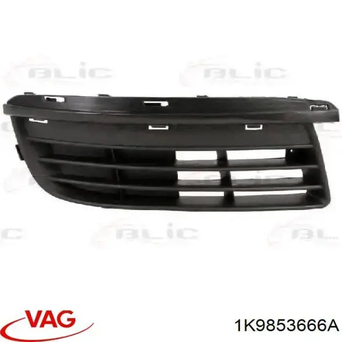 Купить 1K9853666A VAG 