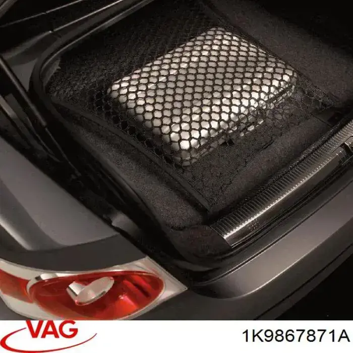 Купить 1K9867871A VAG 