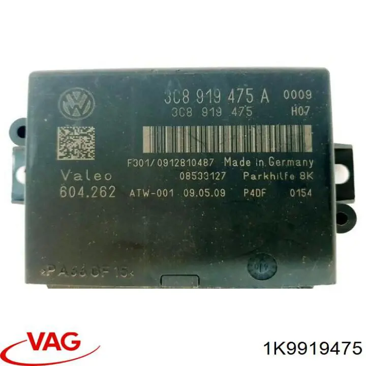  VAG 1K9919475 цена, от 107.69 USD
