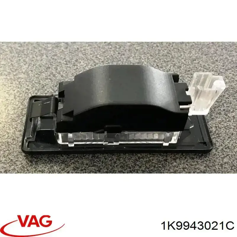 Фонарь подсветки номерного знака 1K9943021C VAG