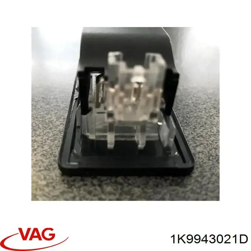 1K9943021D VAG Фонарь освещения номера