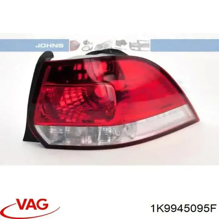 Купить 1K9945095F VAG Левый стоп