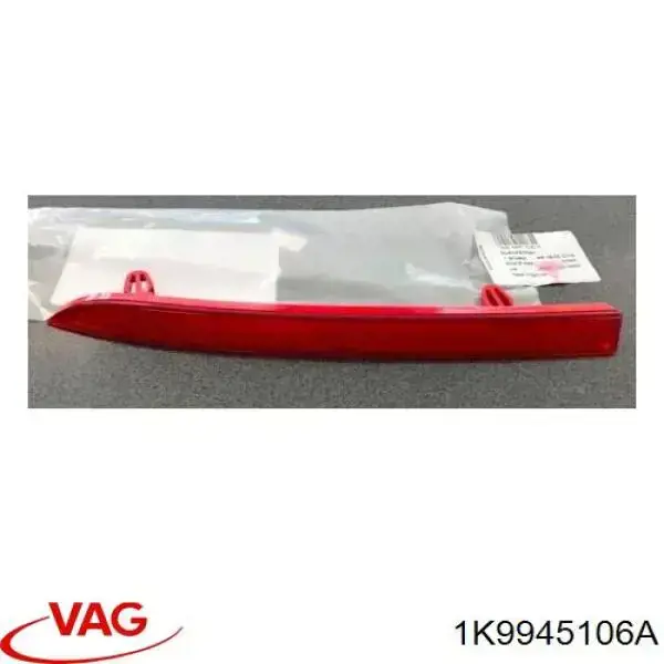 1K9945106A VAG Правый катафот бампера