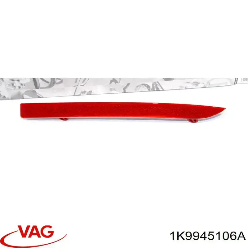 Отражатель бампера заднего правый Signeda ZVG1682AOR цена, от 40.76 USD