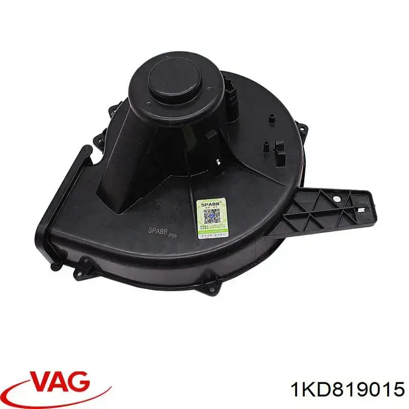 Вентилятор печки 1KD819015 VAG