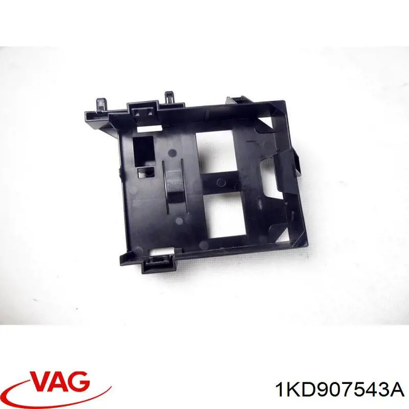  VAG 1KD907543A цена, от 2.03 USD