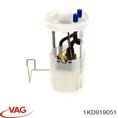 Модуль бензонасоса VAG 1KD919051 цена, от 38.01 USD