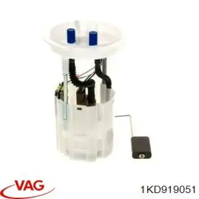 Купить 1KD919051 VAG Модуль топливного насоса