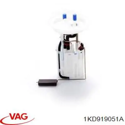 1KD919051A VAG Электробензонасос