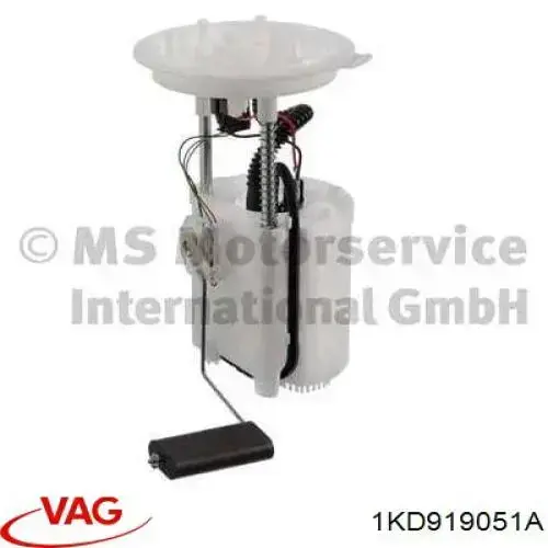 Бензонасос 1KD919051A VAG