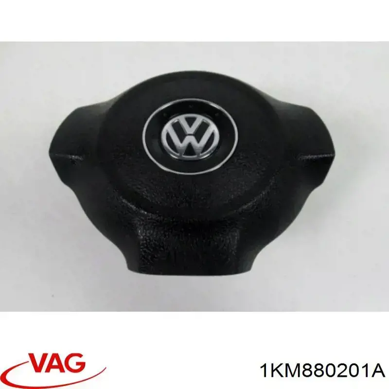Airbag в мультируль VAG 1KM880201A цена, от 107.69 USD
