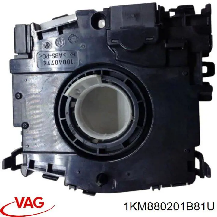 Airbag в мультируль VAG 1KM880201C81U цена, от 121.63 USD