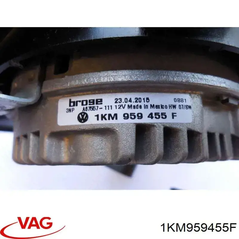 Вентилятор охлаждения VAG 1KM959455A