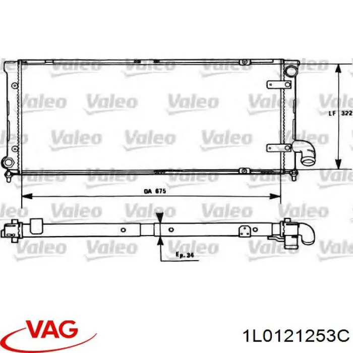 Купить 1L0121253C VAG Радиатор водяной