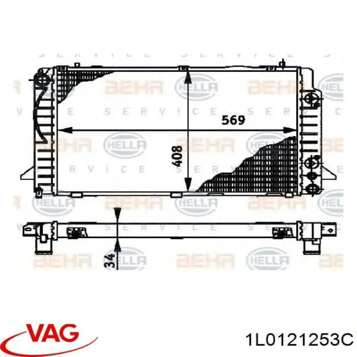 Радиатор охлаждения VAG 1L0121253C