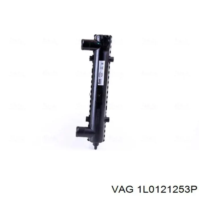 Радиатор охлаждения Magneti Marelli BM1875
