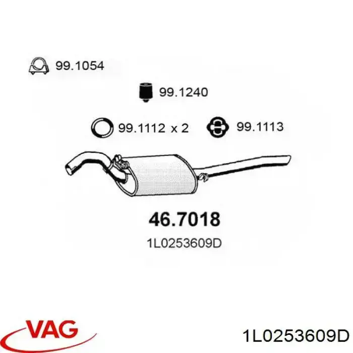 1L0253609D VAG глушитель, задняя часть