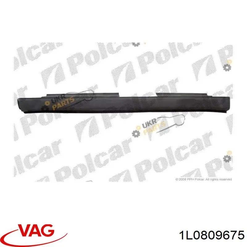 Порог внешний левый 1L0809675 VAG