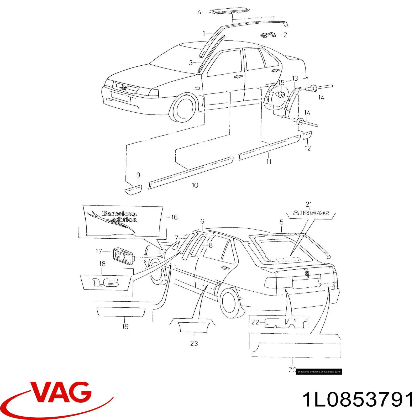  Молдинг лобового стекла Seat Inca 