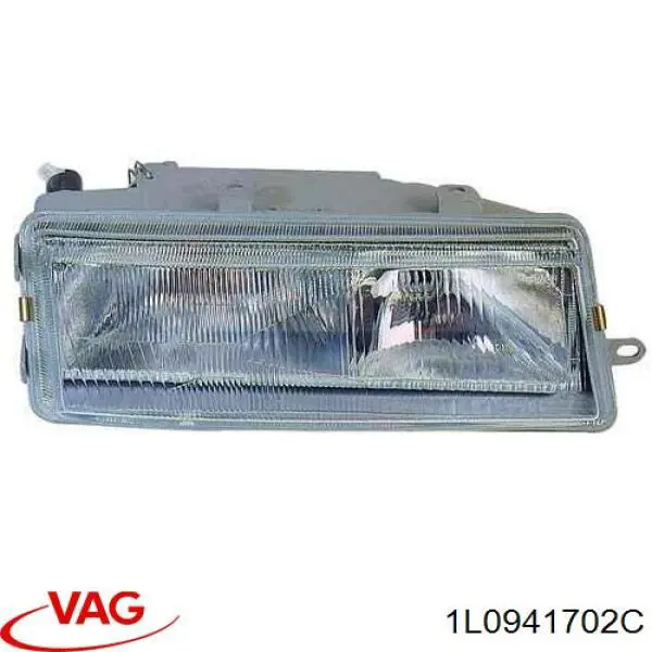 Фара противотуманная, правая HELLA 1NA963022041 цена, от 14.79 USD