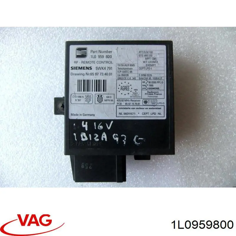  VAG 1L0959800 цена, от 3.39 USD