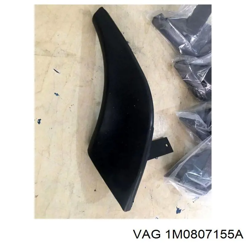 Купить 1M0807155A VAG 