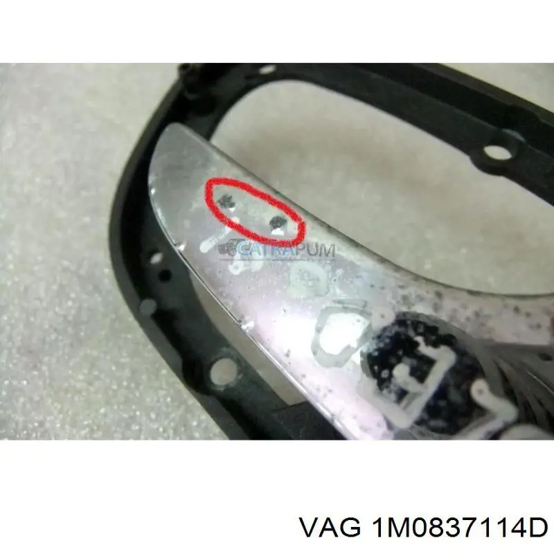 Купить 1M0837114D VAG 