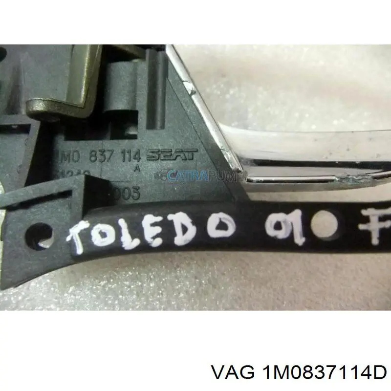  VAG 1M0837114D цена, от  