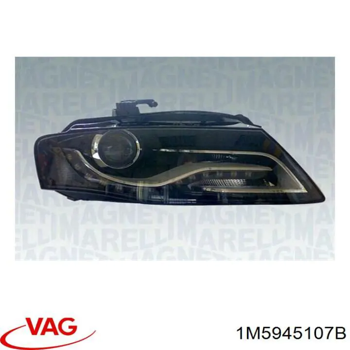 1M5945225C VAG Свет в багажнике