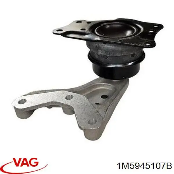 1M5945225C VAG Свет в багажнике