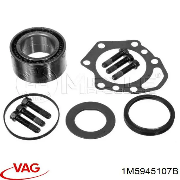 Купить 1M5945107B01C VAG Фонарь багажника