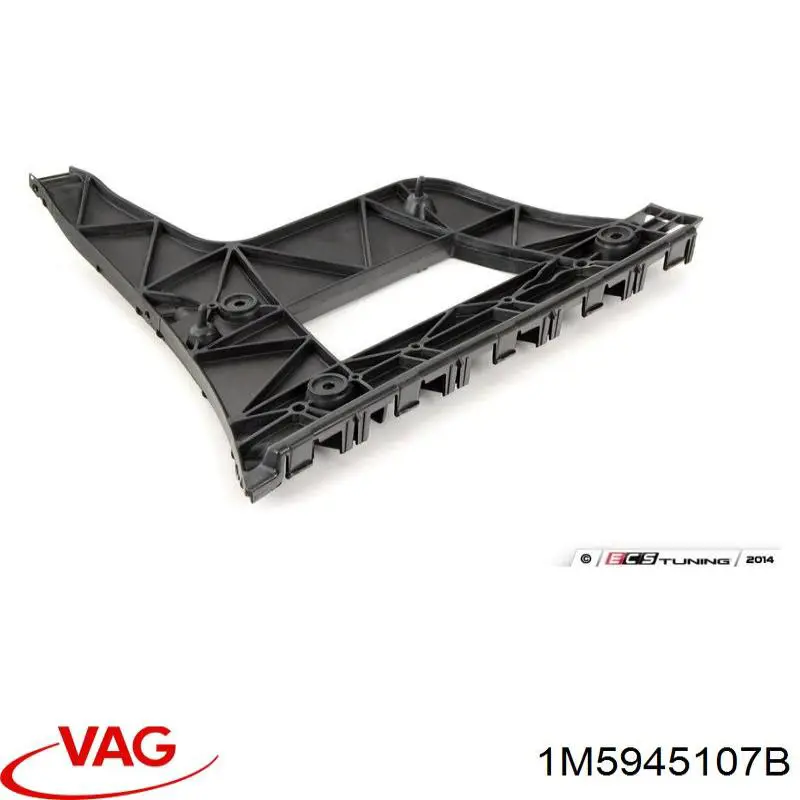Фонарь задний центральный 1M5945225C VAG