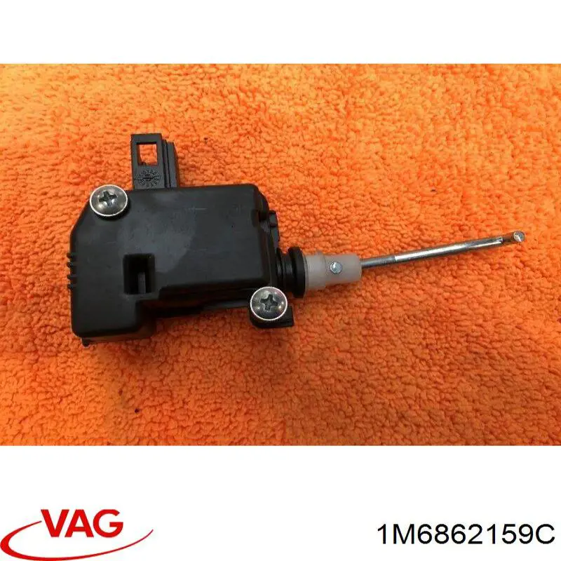 Актуатор замка ляды VAG 1M6862159C цена, от 19.00 USD